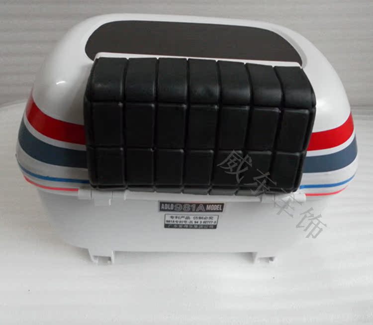 981A Hộp công cụ Xe tay ga Hộp công cụ phía sau Khởi động trắng thân xe máy 18L - Xe gắn máy phía sau hộp thùng đựng đồ xe máy giá rẻ