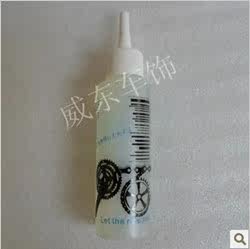 Poignées de vélo - Ref 2347882 Image 8