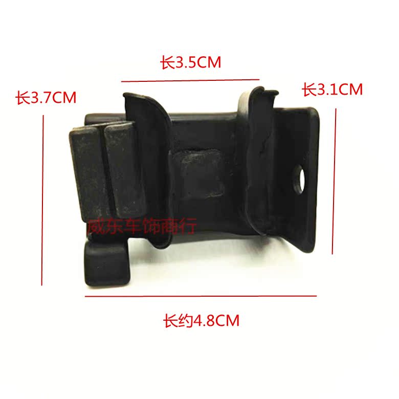 Phụ kiện xe máy Dasha gió tốc độ 125CH125 bipod nhựa trắng cá mập đen cá mập lớn chân máy băng sắt đèn trợ sáng xe máy