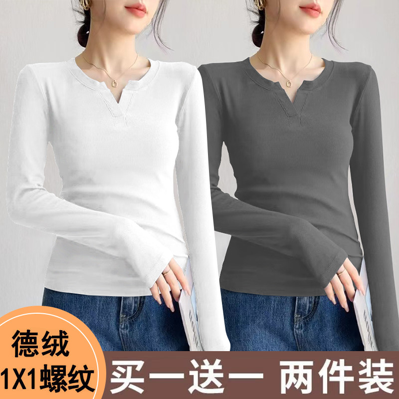 2025新款V领双面德绒打底衫女秋冬保暖内搭显瘦可外穿长袖t恤上衣