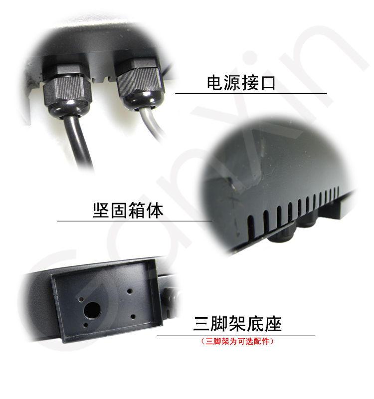 8-inch không thấm nước bán ngoài trời trò chơi LED đếm ngược thể thao đồng hồ bấm giờ trò chơi bóng rổ vật liệu - Bóng rổ bóng rổ giá rẻ