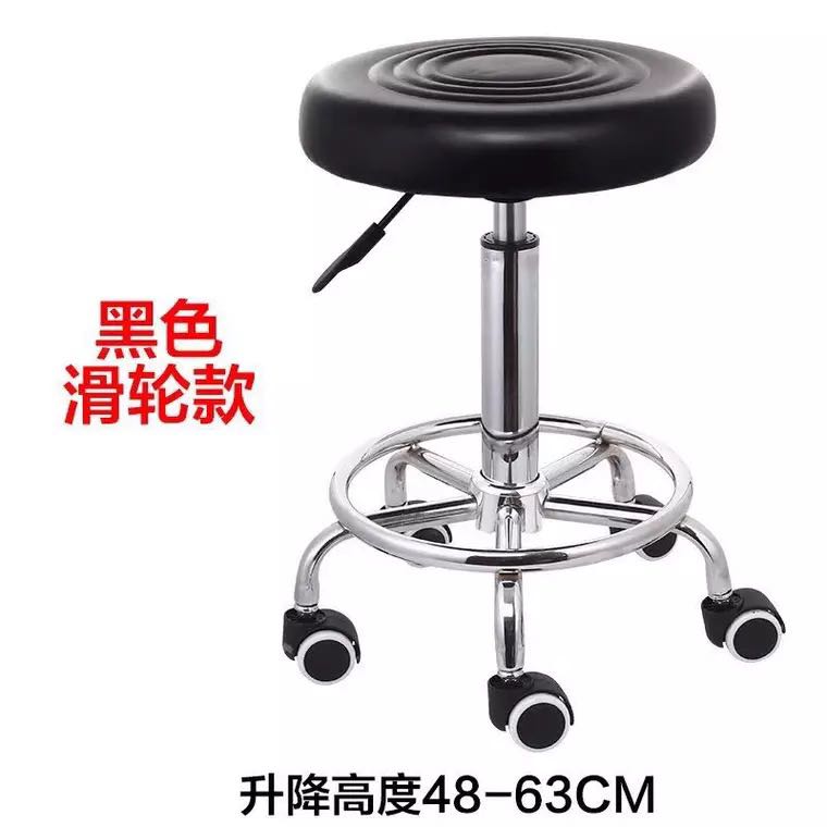 Beauty stool hair cutting large worker chair rotating lift barber shop beauty salon special hairdressing manicure stool pulley