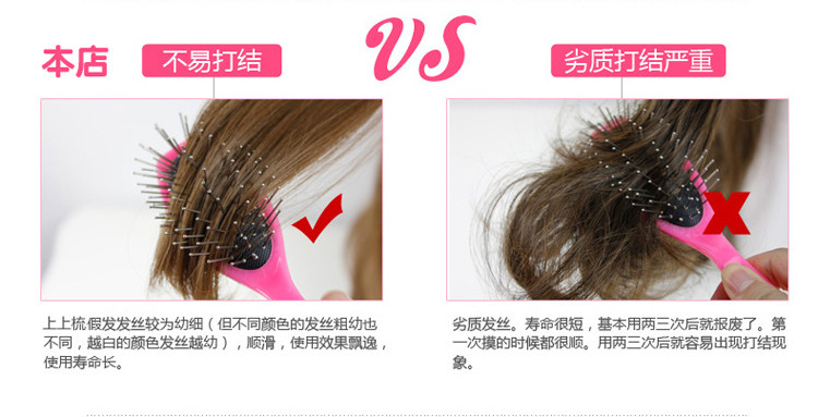 Perruque OTHER   cheveux courts - Ref 2611463 Image 14