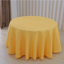 Tablecloth Waterproof oil-proof wash-in anti-scalding hotel restaurant round table cloth household large round table tablecloth fabric