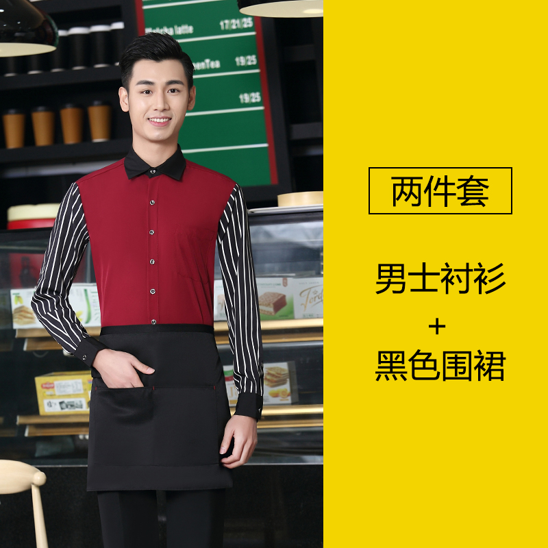 quần áo công việc Waiter của phục vụ dài tay mùa thu / mùa đông nam của nhà hàng Tây lẩu cửa hàng phù hợp với nhà hàng Tây quần áo phù hợp với phụ nữ