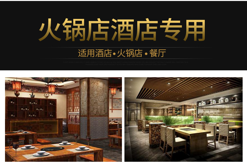Nồi lẩu thương mại Duojia GW-22B5 nồi cảm ứng tròn nhúng dây điều khiển nhà hàng lẩu đặc biệt 2000W - Bếp cảm ứng bếp hồng ngoại loại nào tốt