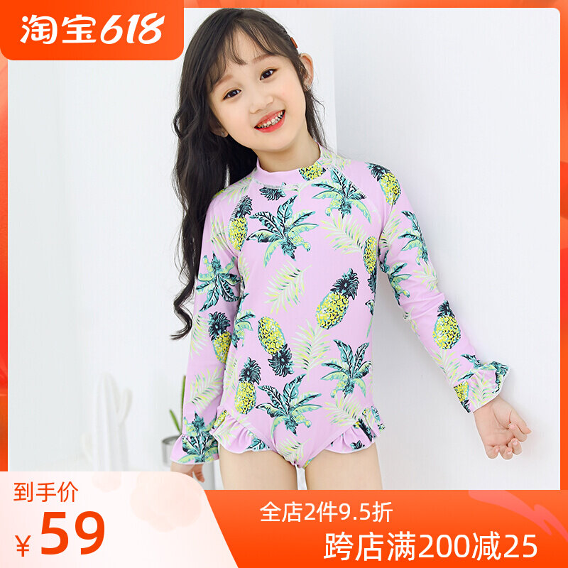 Children's diving suit for body sunscreen bathing girls CUHK Tong cute baby printed snorkeling surf jellyfish
