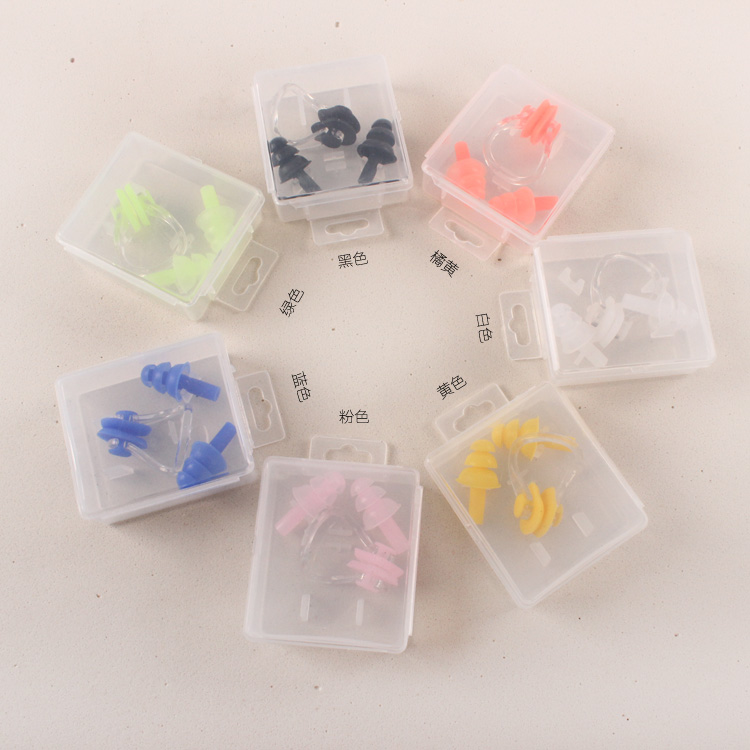 Da Cousins-Silicone Nose Clip Earplug Box Fit Waterproof Swimming
