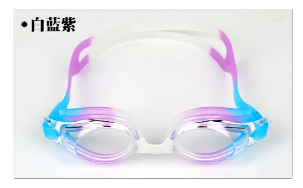 Kính bơi cận thị Goggles HD Kính bơi chống nước và chống sương mù Đàn ông và phụ nữ chuyên nghiệp Độ phẳng 150-900