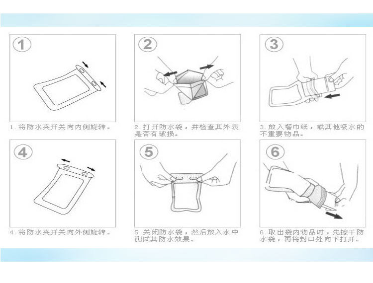 Sac de sport - Ref 10305 Image 24