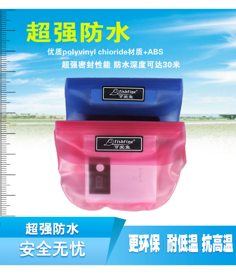 Sac de sport - Ref 10305 Image 8