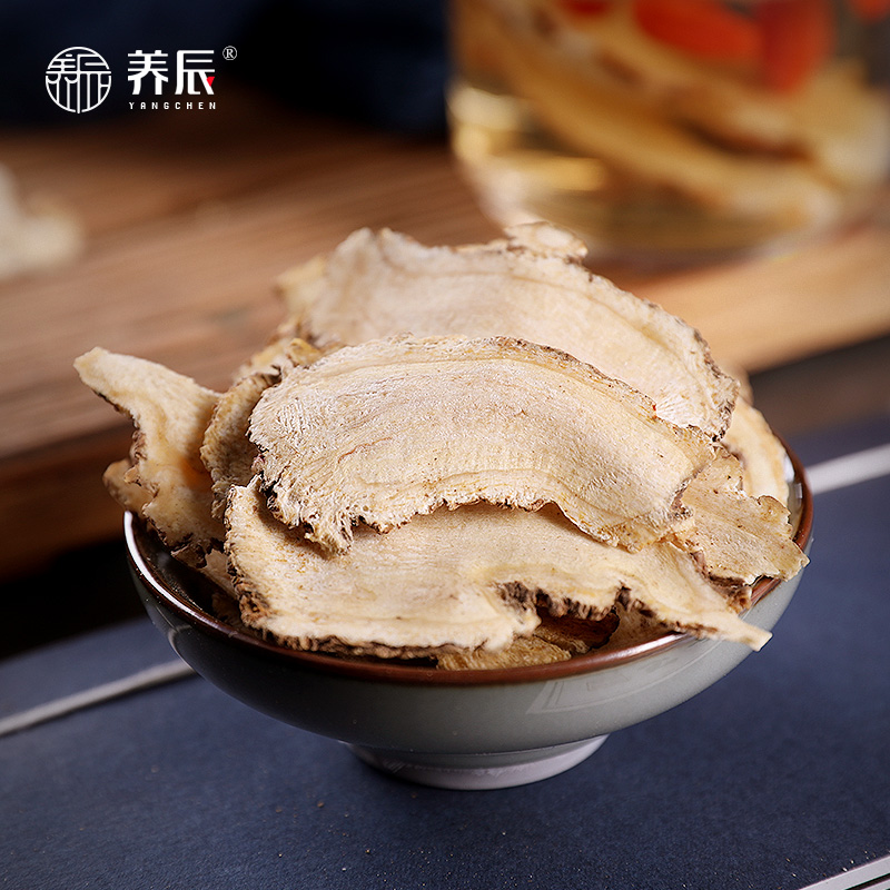 Nourishing Chen Selected Angelica Head Sheet 160g Angelica Sheet Gansu Min County Dangoshen Tea Herbal Tea Mix Non 500 gr