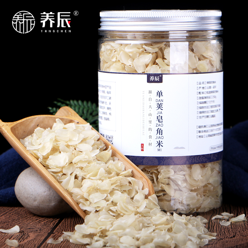 Yunnan Beam River Natural Special Class Single Pods Soap Corner Rice Large Sheet Snowlids 250g New Rice Boutique