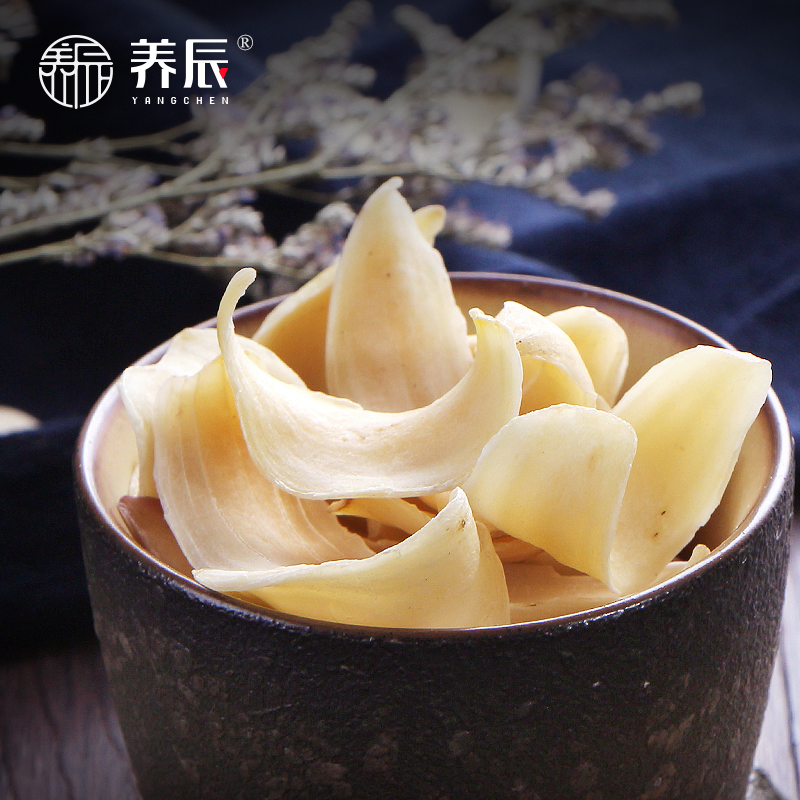 Yangchen selected large dragon tooth lily dried sulfur-free edible lily slices New dry goods 200 grams of powder waxy and delicious