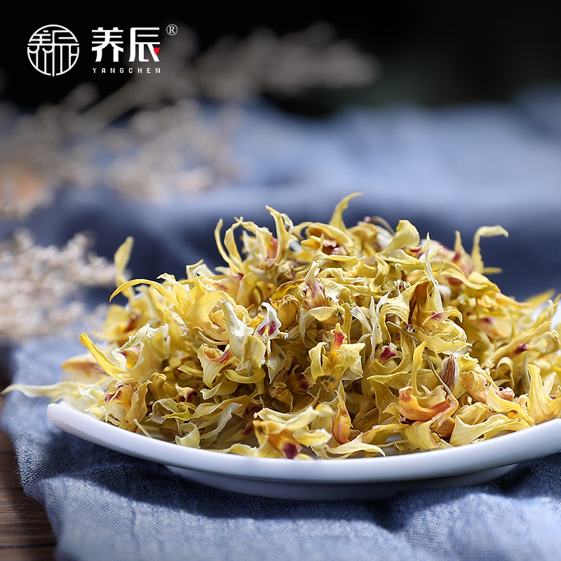 Raising Chente-level Horsan imitating wild four years Dendrobium Dendrobium Flowers Dried Flowers 15g Flower Tea Nourishing Iron Sheet Maple Flower