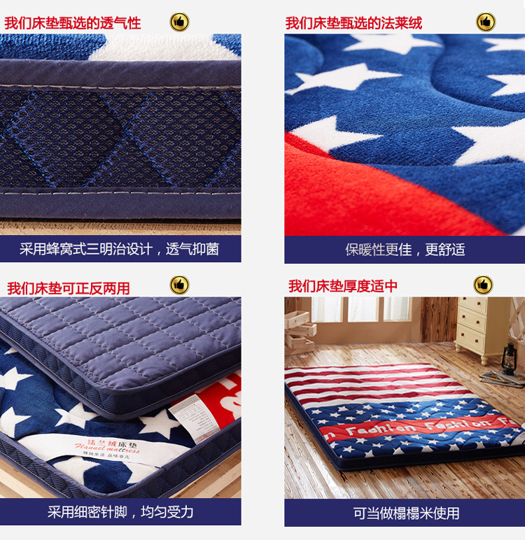 1 giường đơn nệm 1.0m 0,9 mét bằng 2 190 sinh viên Đại học 90cm0.8 ký túc xá nệm phụ 1,8 80 1,5 - Nệm nệm em bé