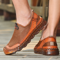Western Regions Camel Sandals Mens Summer New Leather Toe Beach Shoes Large Size Mens Mesh Casual Shoes Waterproof