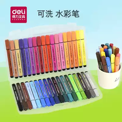 Deli watercolor pen Children's brush 36 colors 24 colors triangle rod Student color pen washable watercolor pen set