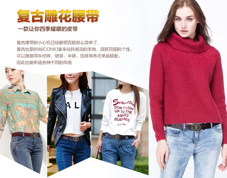 Thắt lưng nữ phiên bản Hàn Quốc của thắt lưng da gió quốc gia Thắt lưng nữ rộng retro - Thắt lưng nịt eo