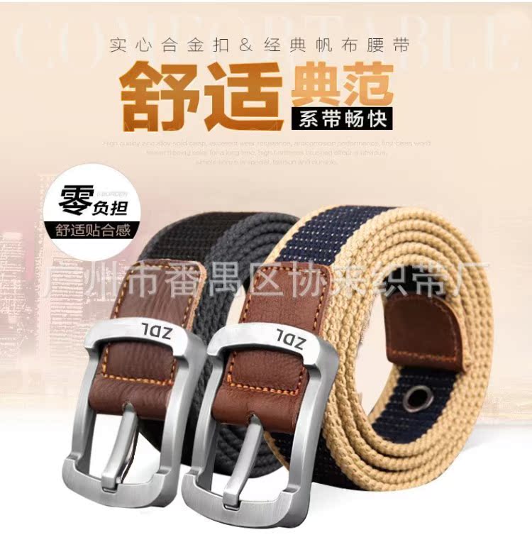 Canvas đai nam và nữ pin khóa thắt lưng quần giản dị với sinh viên thanh niên quân đội đào tạo vành đai ngoài trời tùy chỉnh - Thắt lưng nịt bụng nam