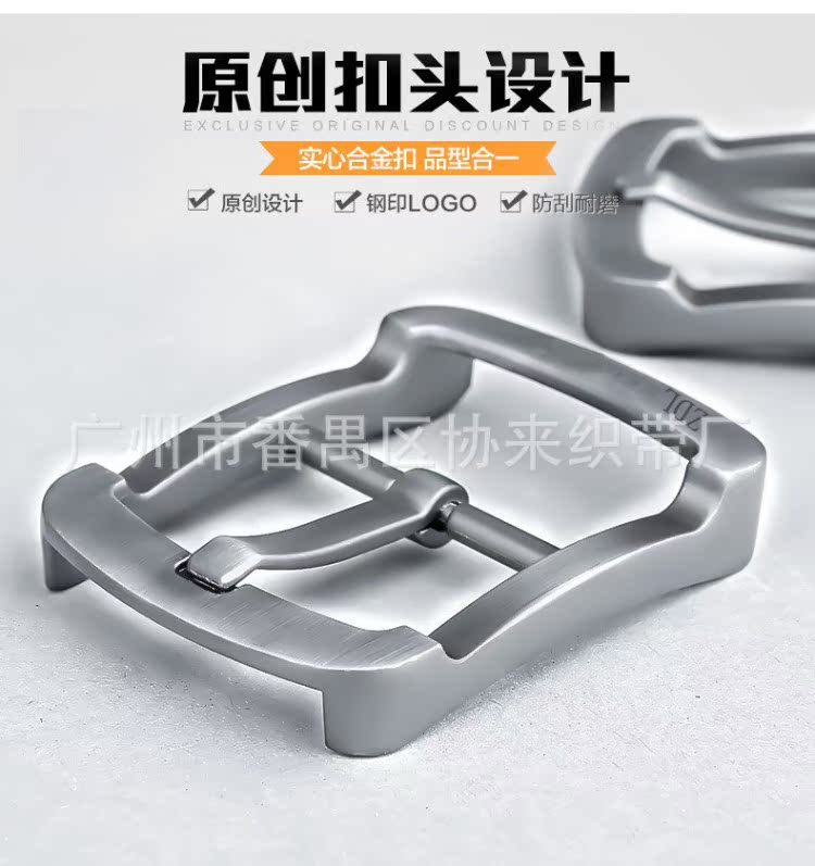 Canvas đai nam và nữ pin khóa thắt lưng quần giản dị với sinh viên thanh niên quân đội đào tạo vành đai ngoài trời tùy chỉnh - Thắt lưng nịt bụng nam