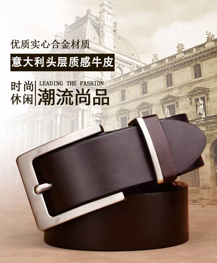 Cổ điển lớp đầu tiên da bò nam thắt lưng da giản dị Thắt lưng quần jean Hàn Quốc - Thắt lưng dây lưng
