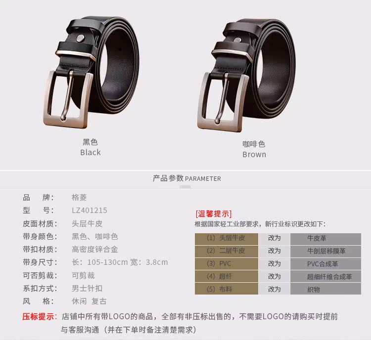 Cổ điển lớp đầu tiên da bò nam thắt lưng da giản dị Thắt lưng quần jean Hàn Quốc - Thắt lưng dây lưng