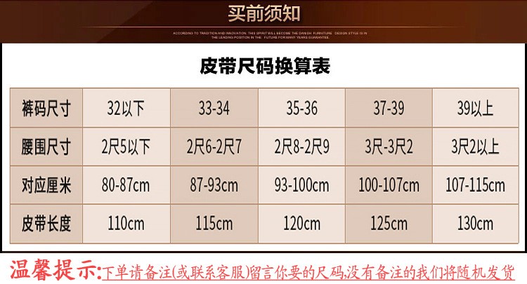 Lạc đà nam đai tự động khóa thắt lưng nam Z-cúc Da thắt lưng thời trang Quần hoang dã - Thắt lưng nit bung
