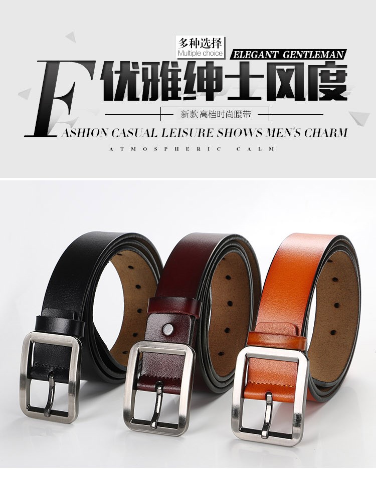 Thắt lưng nam nhà sản xuất mô hình bùng nổ đơn giản retro kinh doanh bình thường toàn bộ da nam pin khóa thắt lưng nam - Thắt lưng that lưng nam