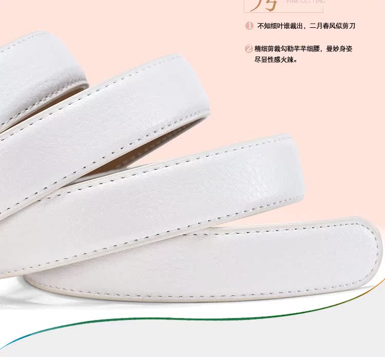 Thắt lưng nữ mới tự động khóa tình yêu nữ đai hoang dã quần âu đi lại Hàn Quốc mùa xuân trắng và da mùa hè - Thắt lưng đai siết eo