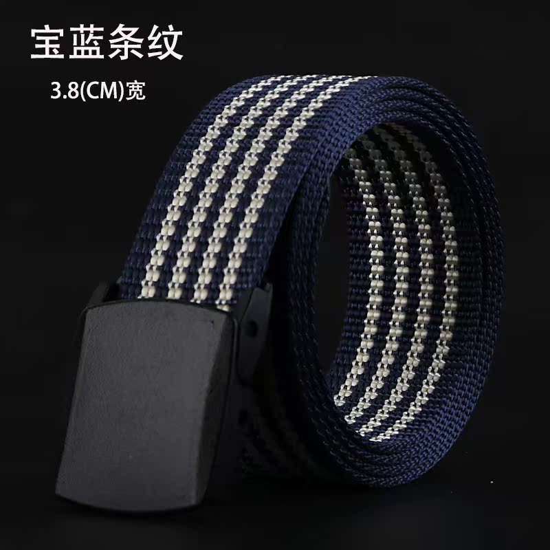 Thắt lưng vải không có đai kim loại Khóa nhựa Dây đai vải vành đai thể thao nam giản dị - Thắt lưng day nit