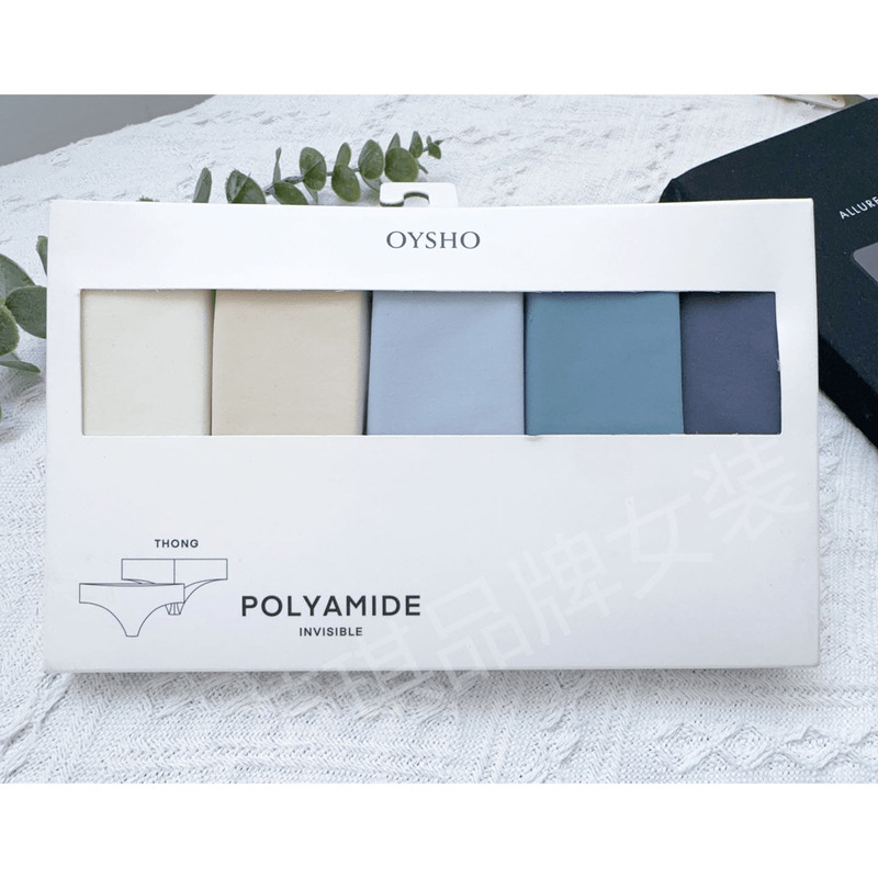 Oy Spanish Underwear Gift Box Set of 5 Pieces, Blue and White Seamless Sexy Peach Butt Ultra-Thin Girls' Low-Waist Thong