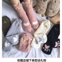 Coral velvet sleep socks Childrens midline socks winter warm thickened home socks silicone non-slip floor socks sleeping socks