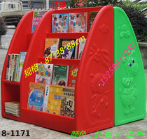 Kindergarten thickened plastic bookshelf toy cartoon bookcase collection rack baby bookshelf childrens shoe rack