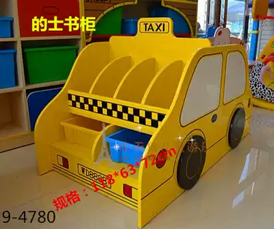 Kindergarten cartoon bookshelf multi-function bookcase wooden bookshelf solid wood toy cabinet storage cabinet direct sales