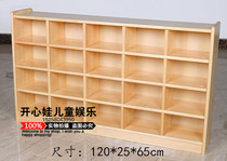 Kindergarten double-layer four-layer plastic shoe cabinet storage cabinet children fireproof board shoe cabinet dance room shoe bag cabinet