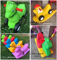 Direct selling kindergarten scooter slippery car Mimi dog multi-color rocking horse scooter animal car