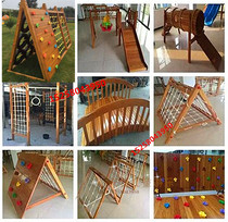 Childrens climbing net balance beam bridge slide drill hole climbing net ladder yellow rosewood wooden climbing frame toy