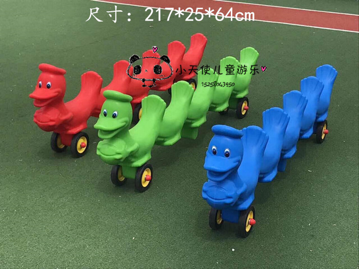 Kindergarten multiplayers assist car New Child Sense Team to race car children's toys twisted sliding
