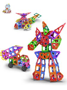 23.2元包邮  小霸龙 磁力片积木97件套