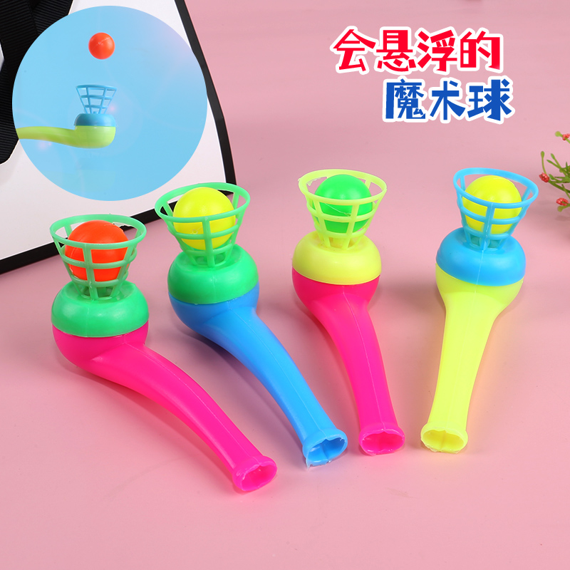 Suspended pipe blowing ball toy plastic magic ball children's educational small toy nostalgic classic stall night market supply