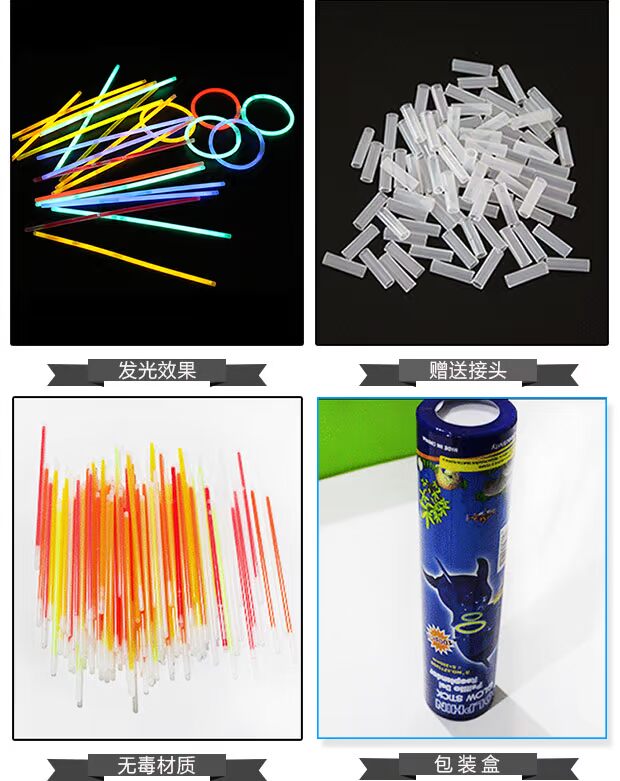 Light stick Bán buôn Dùng một lần 100 miễn phí vận chuyển buổi hòa nhạc phát sáng vòng đeo tay nhấp nháy đồ chơi - Vòng đeo tay Cuff vòng đeo tay