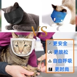 Дышащий прозрачный шлем, средство от укусов, косметическая маска