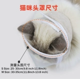 Дышащий прозрачный шлем, средство от укусов, косметическая маска