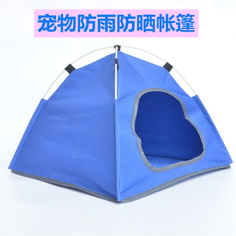 Summer Pets Kitty Dogs Tent Cat Kennel Rain Protection Sunscreen Oxford Cloth Indoor Outdoor Small Tent House Bed