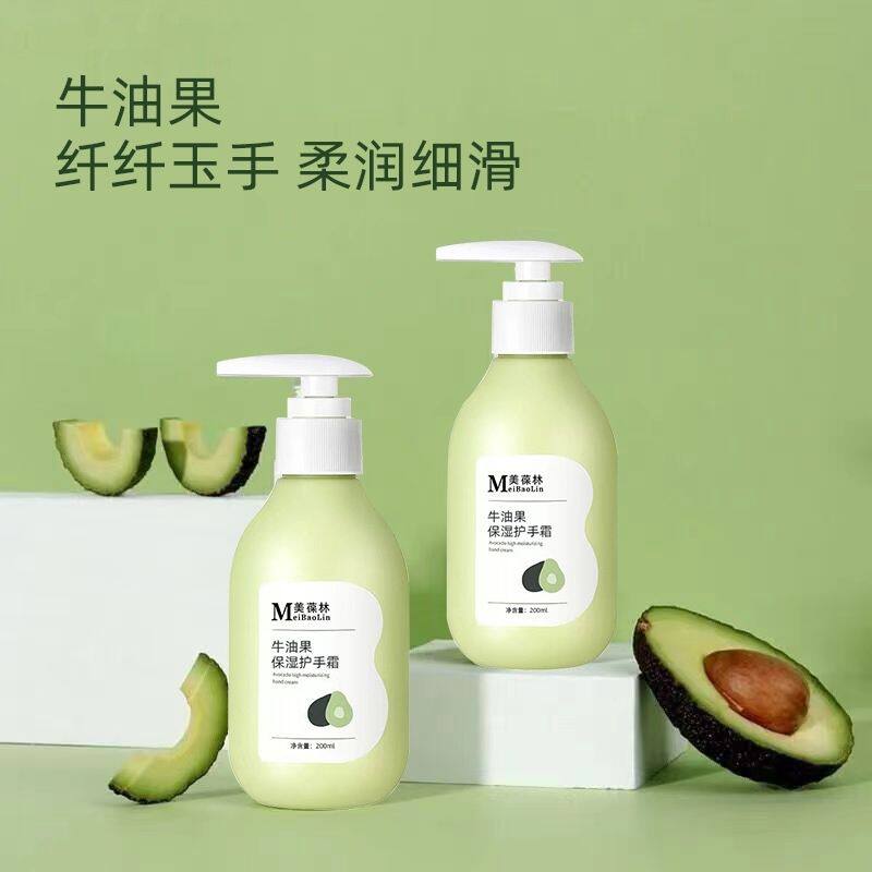 Vegetarianism Pregnant Woman Hand Cream Special Hand Cream Armrest Used Pure Water Tonic Moisturizing Breastfeeding Pregnancy Natural-Taobao