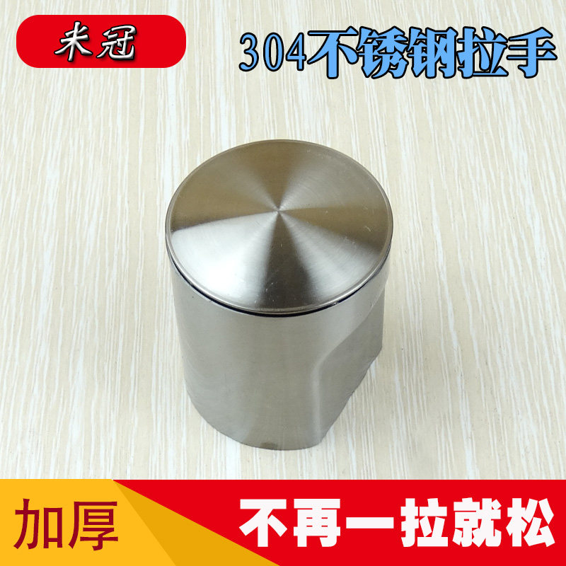 Public door Powder room partition accessories Hardware toilet Stainless steel partition door handle Single side handle Partition handle