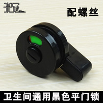 Public toilet door guard interval break accessories hardware toilet with or without human black plastic nylon lock door buckle
