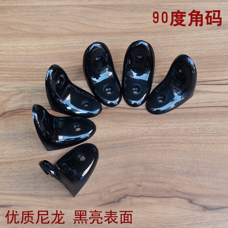 Public Toilet Makeup Room Separator Accessories Separator connecting piece 90 degrees 7 words L Angle Angle Iron Plastic Black Horns Code