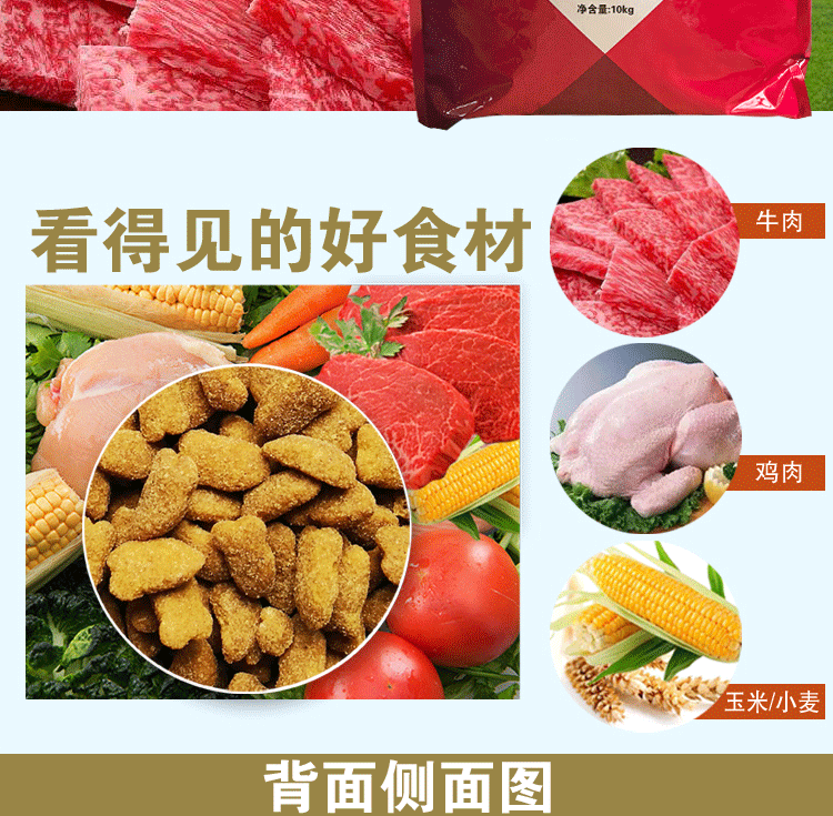 Quark thức ăn cho mèo 10kg thịt bò hương vị mèo mèo thức ăn mèo nhà mèo đầy đủ thời kỳ thức ăn cho mèo cao protein 20 kg - Cat Staples hạt royal canin cho mèo